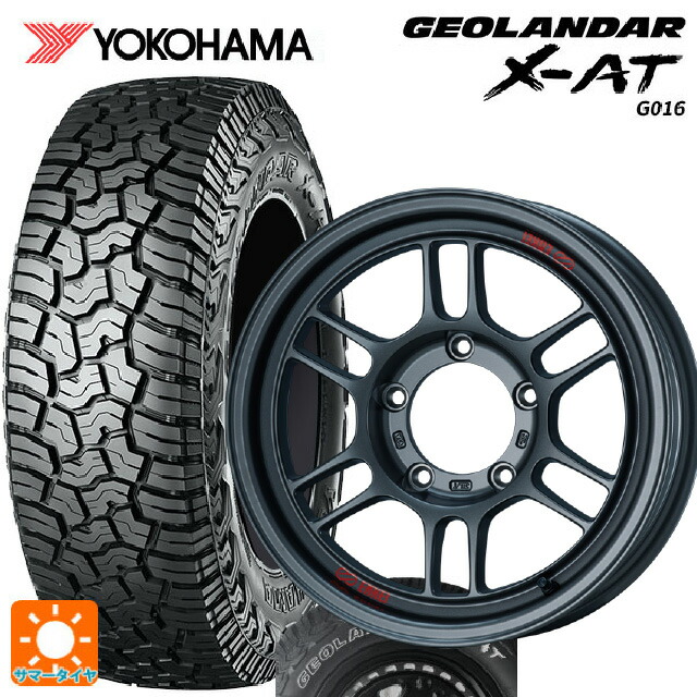 スズキ ジムニーシエラ(74系)用 235/70R16 104/101Q ヨコハマ ジオランダー X-AT G016 ホワイトレター 正規品 エンケイ オールロード RPT1 マットダークガンメタリック 新品サマータイヤホイール 5本セット