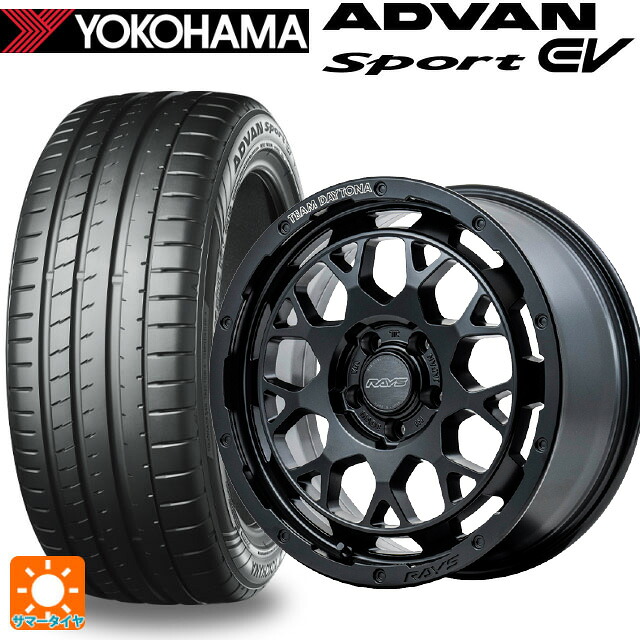 235/45R18 98Y XL ヨコハマ アドバンスポーツ EV V108 正規品 レイズ チームデイトナ M9+ BOJ 18-7.5J 国産車用 サマータイヤホイール4本セット