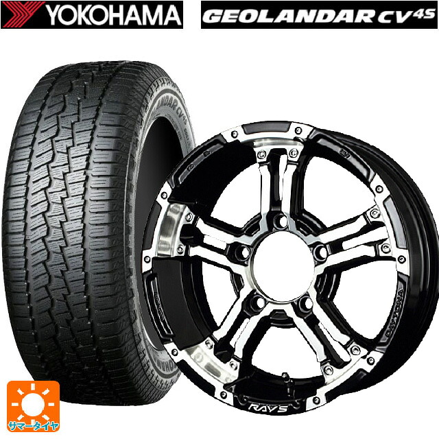 スズキ ジムニーノマド(JC74W)用 235/70R16 106H ヨコハマ ジオランダー CV G058 正規品 レイズ チームデイトナ FDX-J DW 新品サマータイヤホイール 5本セット
