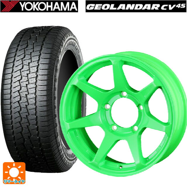 215/70R16 100H ヨコハマ ジオランダー CV G058 正規品 ドゥオール CST ゼロワンハイパー +J 鋳出しロゴ 蛍光グリーン 16-6J 国産車用 サマータイヤホイール4本セット|タイヤホイール専門店コニシタイヤ
