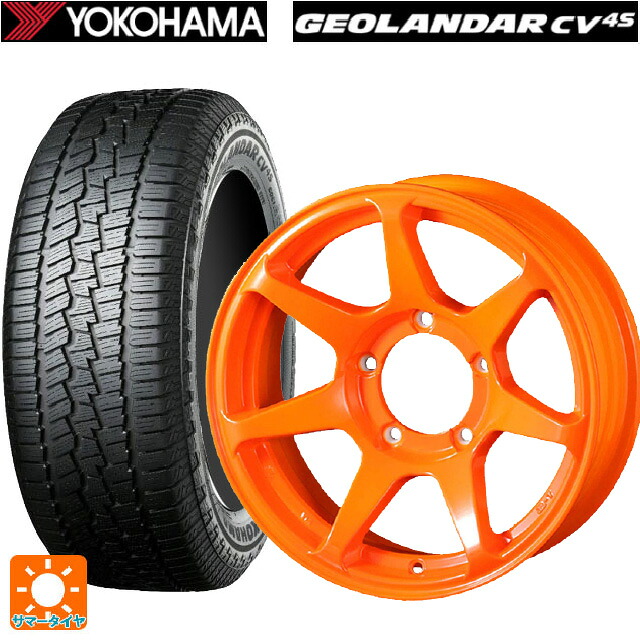 235/70R16 106H ヨコハマ ジオランダー CV G058 正規品 ドゥオール CST ゼロワンハイパー +J 鋳出しロゴ 蛍光オレンジ 16-6J 国産車用 サマータイヤホイール4本セット