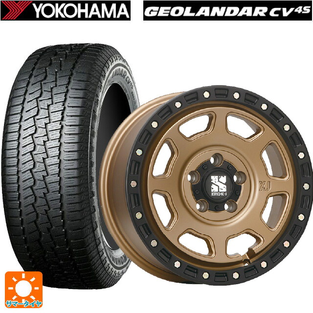 トヨタ RAV4(50系)用 225/70R16 103H ヨコハマ ジオランダー CV G058 正規品 エムエルジェイ エクストリームJ XJ07 Matte Bronze BKRim 新品サマータイヤホイール 4本セット|タイヤホイール専門店コニシタイヤ