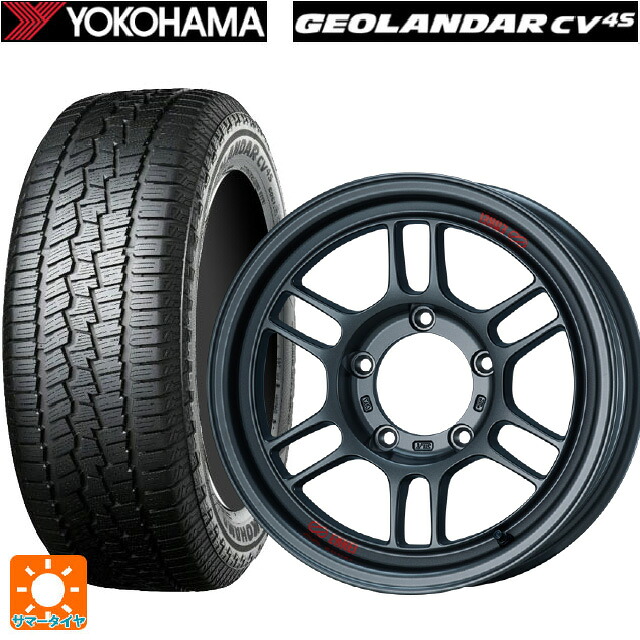 スズキ ジムニーノマド(JC74W)用 235/70R16 106H ヨコハマ ジオランダー CV G058 正規品 エンケイ オールロード RPT1 マットダークガンメタリック 新品サマータイヤホイール 5本セット