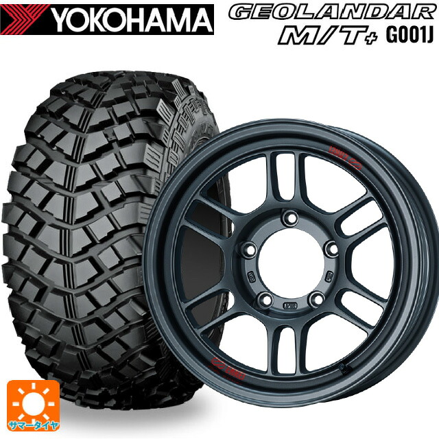 195R16 104/102Q ヨコハマ ジオランダー M/Tプラス G001J 正規品 エンケイ オールロード RPT1 マットダークガンメタリック 16-5.5J 国産車用 サマータイヤホイール4本セット|タイヤホイール専門店コニシタイヤ
