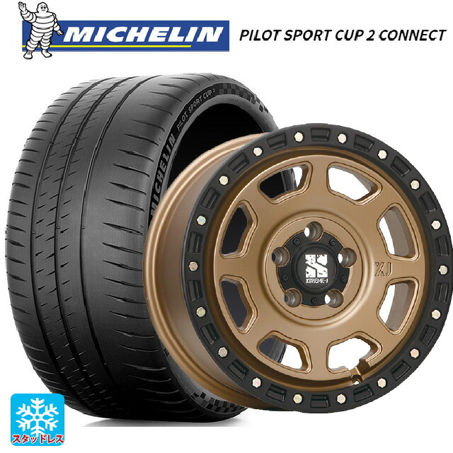 225/45R17 94Y XL ミシュラン 正規品 パイロットスポーツカップ2コネクト エムエルジェイ エクストリームJ XJ07 Matte Bronze　BKRim 17-8J 国産車用 サマータイヤホイール4本セット