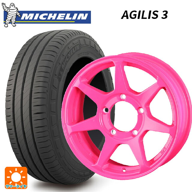 215/65R16 109/107T ミシュラン 正規品 アジリス 3 ドゥオール CST ゼロワンハイパー +J 鋳出しロゴ 蛍光ピンク 16-6J 国産車用 サマータイヤホイール4本セット｜タイヤホイール専門店コニシタイヤ 124,905円