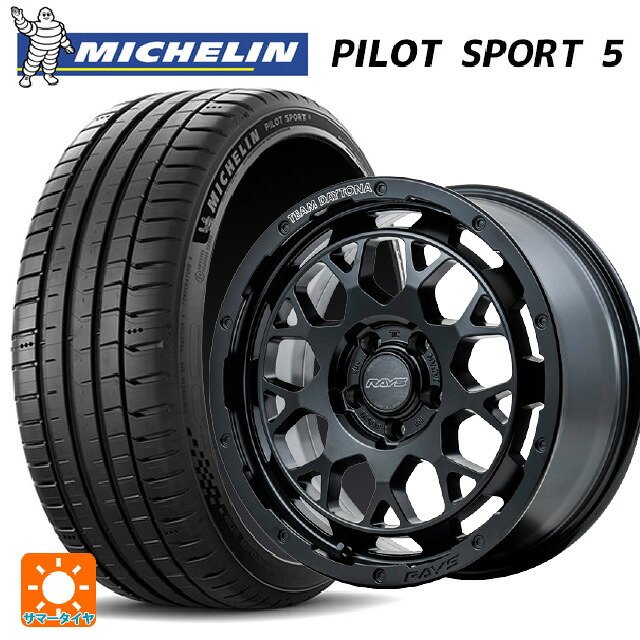 トヨタ ヴェルファイア(30系)用 235/50R18 101Y XL ミシュラン 正規品 パイロットスポーツ5 レイズ チームデイトナ M9+ BOJ 新品サマータイヤホイール 4本セット