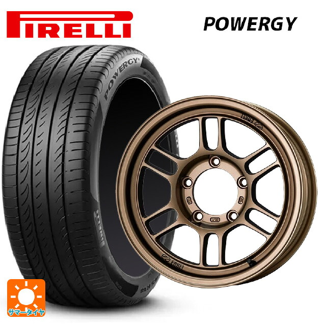 215/65R16 98H ピレリ パワジー 正規品 エンケイ オールロード RPT1 マットブロンズ 16-6J 国産車用 サマータイヤホイール4本セット