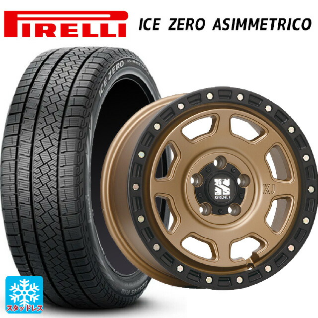 2024年製 195/65R16 92H ピレリ アイスゼロ アシンメトリコ 正規品 エムエルジェイ エクストリームJ XJ07 Matte Bronze　BKRim 16-7J 国産車用 スタッドレスタイヤホイール4本セット