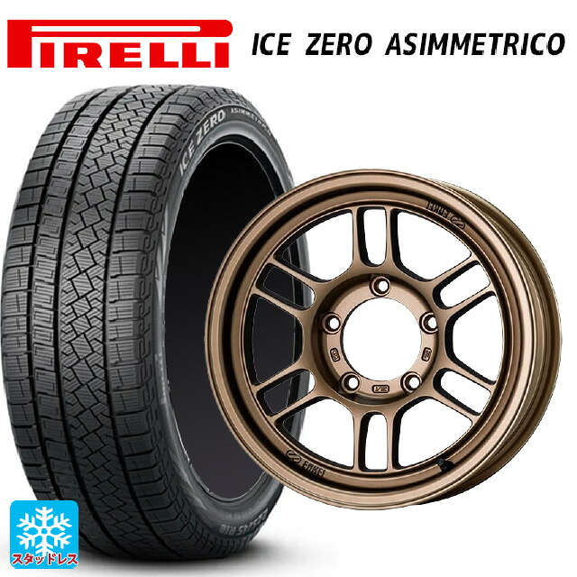 215/65R16 98T ピレリ アイスゼロ アシンメトリコ 正規品 # エンケイ オールロード RPT1 マットブロンズ 16-6J 国産車用 スタッドレスタイヤホイール4本セット