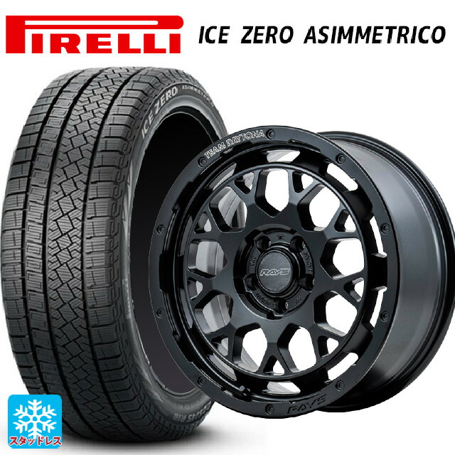 トヨタ ライズハイブリッド(A202)用 195/65R16 92H ピレリ アイスゼロ アシンメトリコ 正規品 # レイズ チームデイトナ M9+ BOJ 新品スタッドレスタイヤホイール 4本セット|タイヤホイール専門店コニシタイヤ