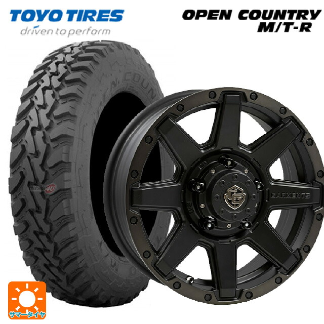 195R16 104Q トーヨー オープンカントリー MTR ブラックレター ウェッズ クロスオーバー ガーメンツ スタイルU マットブラッククリア 16-6J 国産車用 サマータイヤホイール4本セット