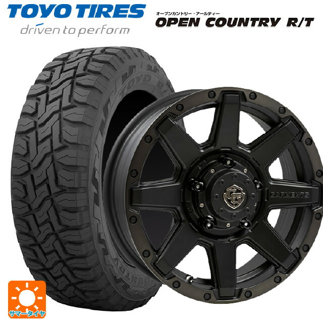 スズキ ジムニー(64系)用 215/70R16 100Q トーヨー オープンカントリー RT ブラックレター ウェッズ クロスオーバー ガーメンツ スタイルU マットブラッククリア 新品サマータイヤホイール 5本セット