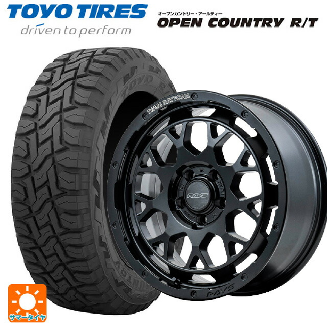 215/70R16 100Q トーヨー オープンカントリー RT ブラックレター レイズ チームデイトナ M9+ BOJ 16-5.5J 国産車用 サマータイヤホイール4本セット