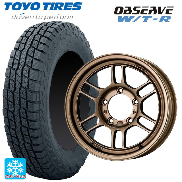 185/85R16 105N トーヨー オブザーブ W/T-R # エンケイ オールロード RPT1 マットブロンズ 16-5.5J 国産車用 スタッドレスタイヤホイール4本セット