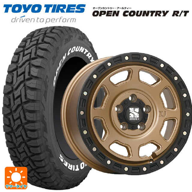 スズキ ジムニーノマド(JC74W)用 235/70R16 106Q トーヨー オープンカントリー RT ホワイトレター エムエルジェイ エクストリームJ XJ07 Matte Bronze　BKRim 新品サマータイヤホイール 4本セット