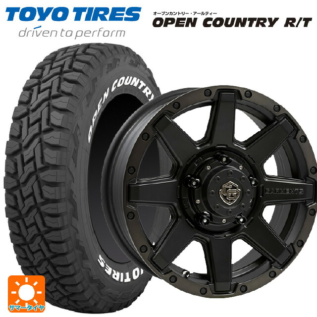 スズキ ジムニーノマド(JC74W)用 235/70R16 106Q トーヨー オープンカントリー RT ホワイトレター ウェッズ クロスオーバー ガーメンツ スタイルU マットブラッククリア 新品サマータイヤホイール 4本セット