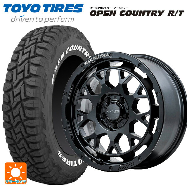 楽天市場】215/65R16C 109/107トーヨー オープンカントリー R/T 