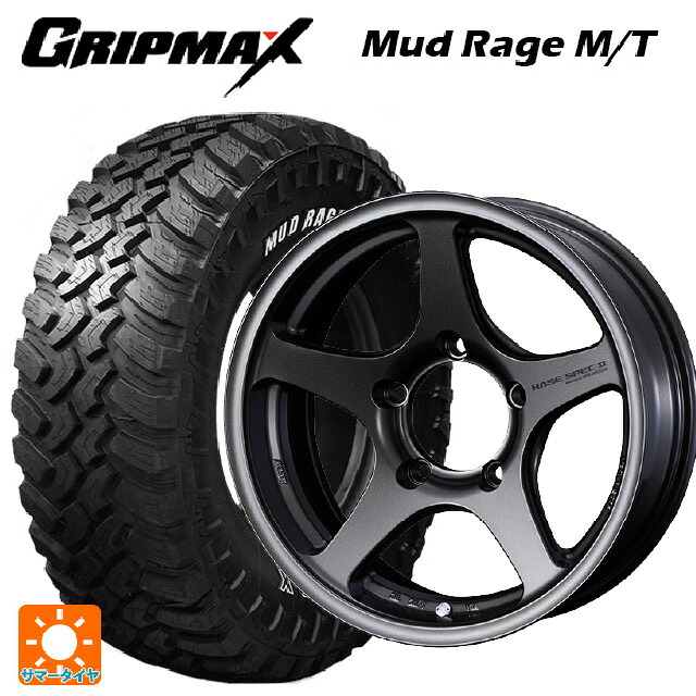 スズキ ジムニーノマド(JC74W)用 2022年製 235/70R16 106Q グリップマックス マッドレイジ M/T ホワイトレター ウェッズ ハセスペック2 EJ-BRONZE 新品サマータイヤホイール 4本セット