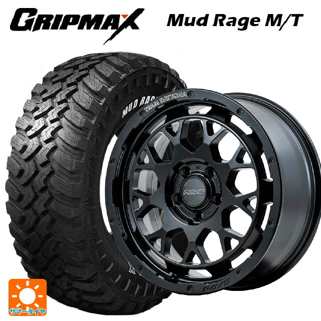 2022年製 235/70R16 106Q グリップマックス マッドレイジ M/T ホワイトレター レイズ チームデイトナ M9+ BOJ 16-7J 国産車用 サマータイヤホイール4本セット