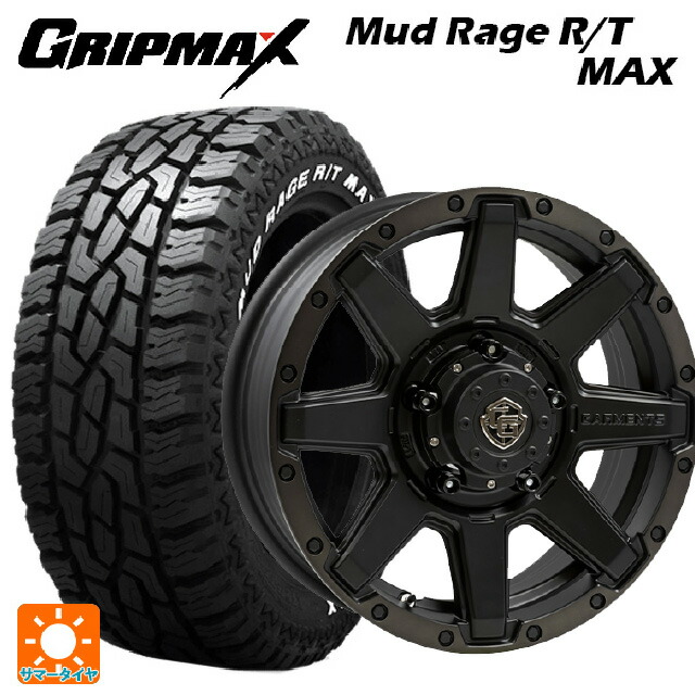 スズキ ジムニーノマド(JC74W)用 215/70R16 100/97R グリップマックス マッドレイジ RTマックス ホワイトレター ウェッズ クロスオーバー ガーメンツ スタイルU マットブラッククリア 新品サマータイヤホイール 4本セット
