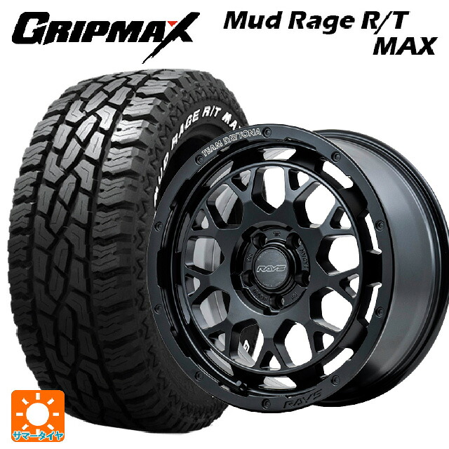 195R16 104/102Q グリップマックス マッドレイジ RTマックス ホワイトレター レイズ チームデイトナ M9+ BOJ 16-6J 国産車用 サマータイヤホイール4本セット