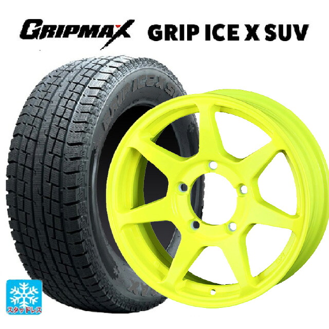 215/65R16 98T グリップマックス グリップアイスX SUV ブラックレター # ドゥオール CST ゼロワンハイパー +J 鋳出しロゴ 蛍光イエロー 16-6J 国産車用 スタッドレスタイヤホイール4本セット｜タイヤホイール専門店コニシタイヤ