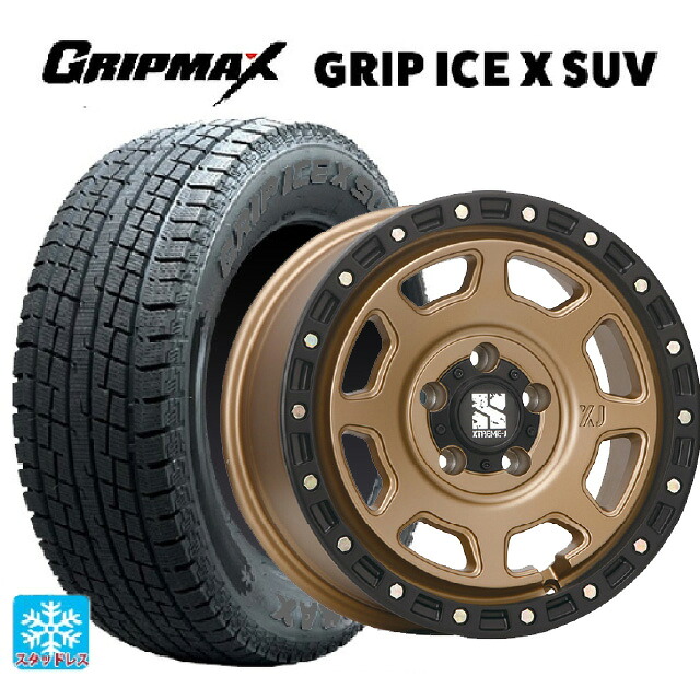 225/60R17 99T グリップマックス グリップアイスX SUV ブラックレター エムエルジェイ エクストリームJ XJ07 Matte Bronze　BKRim 17-8J 国産車用 スタッドレスタイヤホイール4本セット