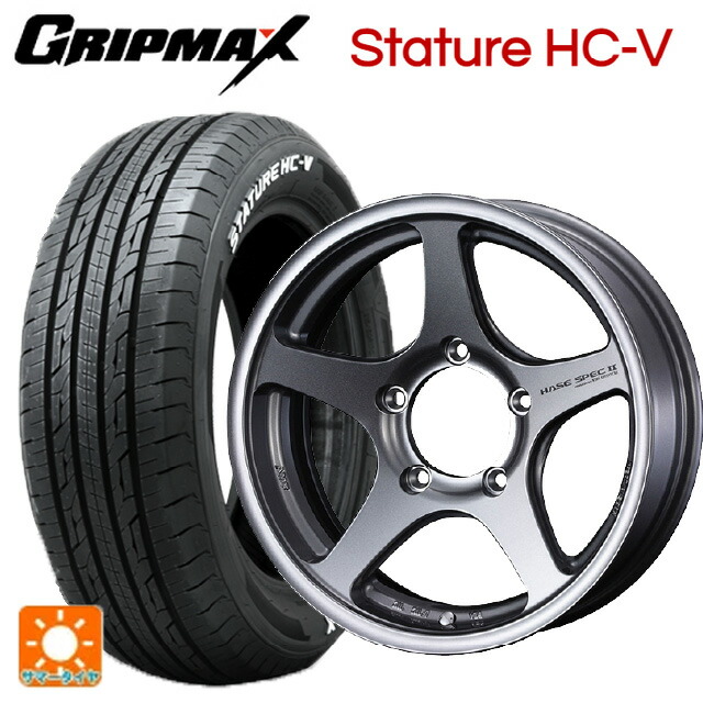215/65R16 109/107S グリップマックス スタチャーHCV ホワイトレター ウェッズ ハセスペック2 LIGHT GUN METALLIC 16-6J 国産車用 サマータイヤホイール4本セット