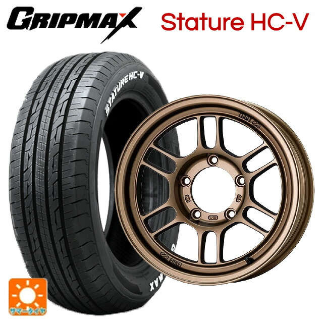 215/65R16 109/107S グリップマックス スタチャーHCV ホワイトレター エンケイ オールロード RPT1 マットブロンズ 16-6J 国産車用 サマータイヤホイール4本セット