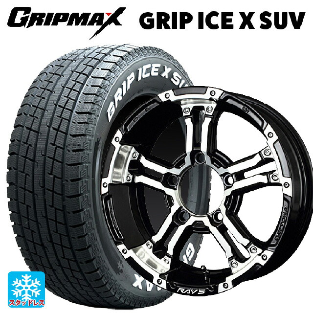 2024年製 185/85R16 105/103N グリップマックス グリップアイスX SUV ホワイトレター レイズ チームデイトナ FDX-J DW 16-5.5J 国産車用 スタッドレスタイヤホイール4本セット