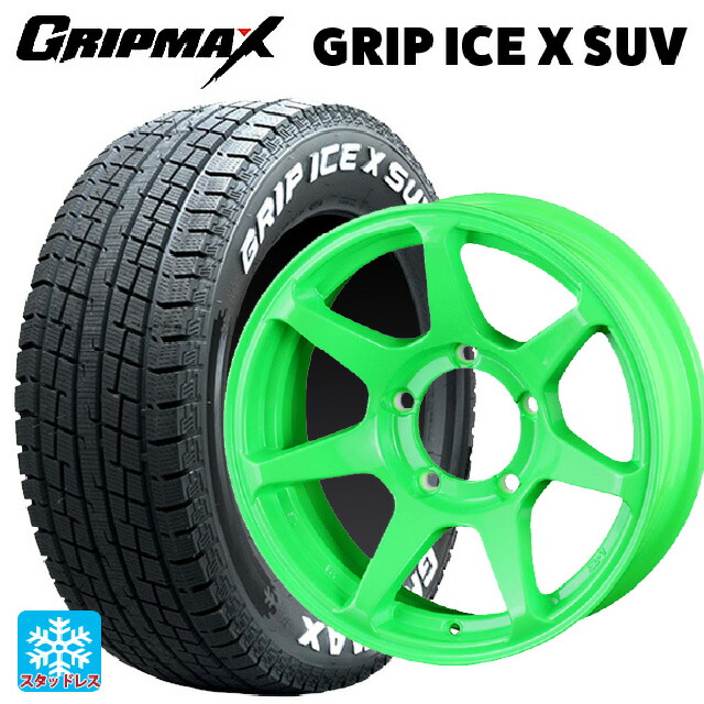 スズキ ジムニーノマド(JC74W)用 215/70R16 100Q グリップマックス グリップアイスX SUV ホワイトレター # ドゥオール CST ゼロワンハイパー +J 鋳出しロゴ 蛍光グリーン 新品スタッドレスタイヤホイール 4本セット