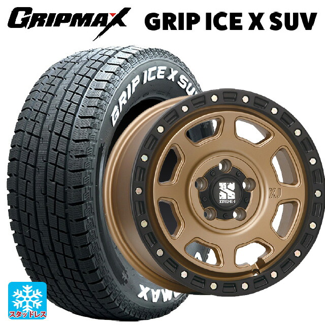 ミツビシ デリカD5(3DA系)用 215/70R16 100Q グリップマックス グリップアイスX SUV ホワイトレター エムエルジェイ エクストリームJ XJ07 Matte Bronze BKRim 新品スタッドレスタイヤホイール 4本セット|タイヤホイール専門店コニシタイヤ