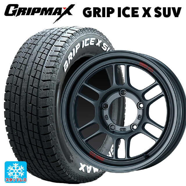 スズキ ジムニーシエラ(74系)用 215/70R16 100Q グリップマックス グリップアイスX SUV ホワイトレター エンケイ オールロード RPT1 マットダークガンメタリック 新品スタッドレスタイヤホイール 5本セット|タイヤホイール専門店コニシタイヤ