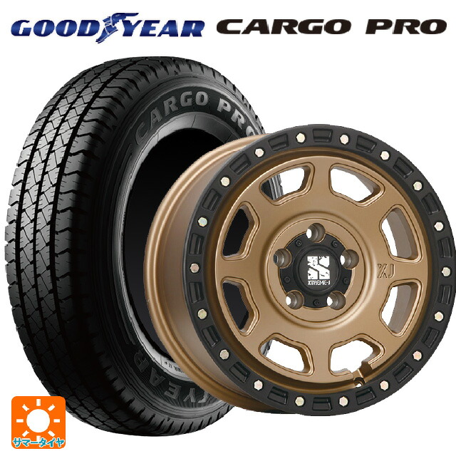 155/80R14 88/86S グッドイヤー カーゴプロ エムエルジェイ エクストリームJ XJ07 Matte Bronze　BKRim 14-5J 国産車用 サマータイヤホイール4本セット｜タイヤホイール専門店コニシタイヤ