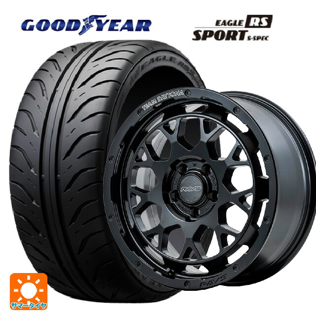 225/45R17 90W グッドイヤー イーグル RS スポーツ S-スペック レイズ チームデイトナ M9+ BOJ 17-7J 国産車用 サマータイヤホイール4本セット
