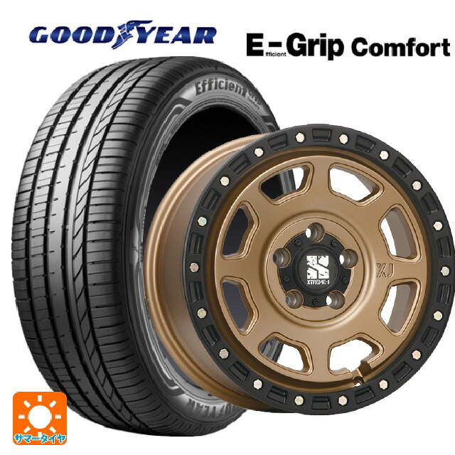215/50R17 95V XL グッドイヤー エフィシェントグリップ コンフォート エムエルジェイ エクストリームJ XJ07 Matte Bronze　BKRim 17-8J 国産車用 サマータイヤホイール4本セット｜タイヤホイール専門店コニシタイヤ