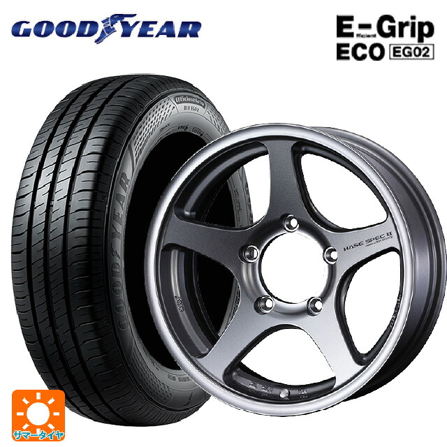 215/65R16 98H グッドイヤー エフィシェントグリップ エコ EG02 ウェッズ ハセスペック2 LIGHT GUN METALLIC 16-6J 国産車用 サマータイヤホイール4本セット