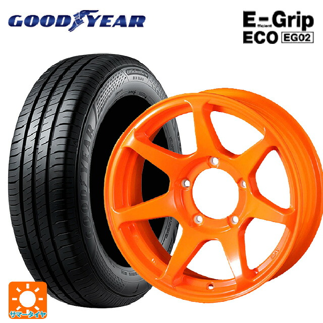215/65R16 98H グッドイヤー エフィシェントグリップ エコ EG02 ドゥオール CST ゼロワンハイパー +J 鋳出しロゴ 蛍光オレンジ 16-6J 国産車用 サマータイヤホイール4本セット