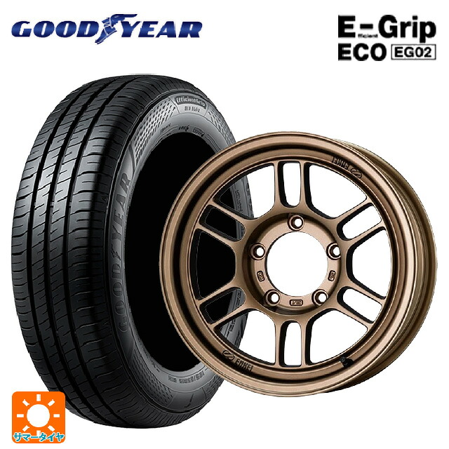 215/65R16 98H グッドイヤー エフィシェントグリップ エコ EG02 エンケイ オールロード RPT1 マットブロンズ 16-5.5J 国産車用 サマータイヤホイール4本セット