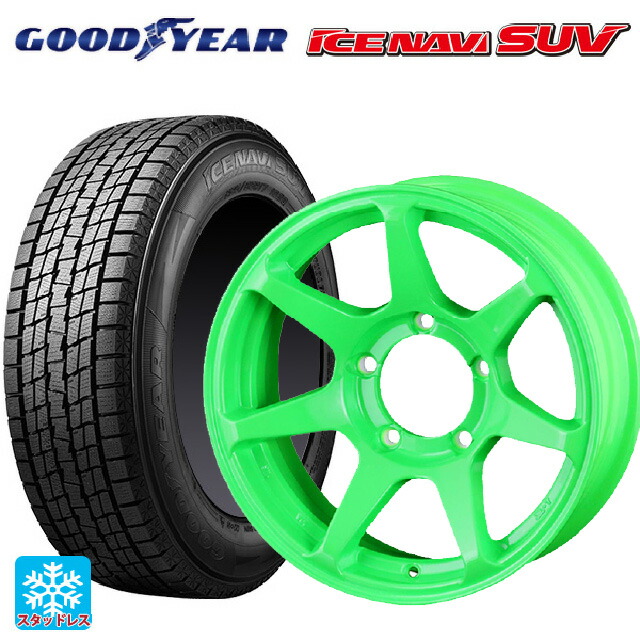 2024年製 235/70R16 106Q グッドイヤー アイスナビ SUV ドゥオール CST ゼロワンハイパー +J 鋳出しロゴ 蛍光グリーン 16-6J 国産車用 スタッドレスタイヤホイール4本セット