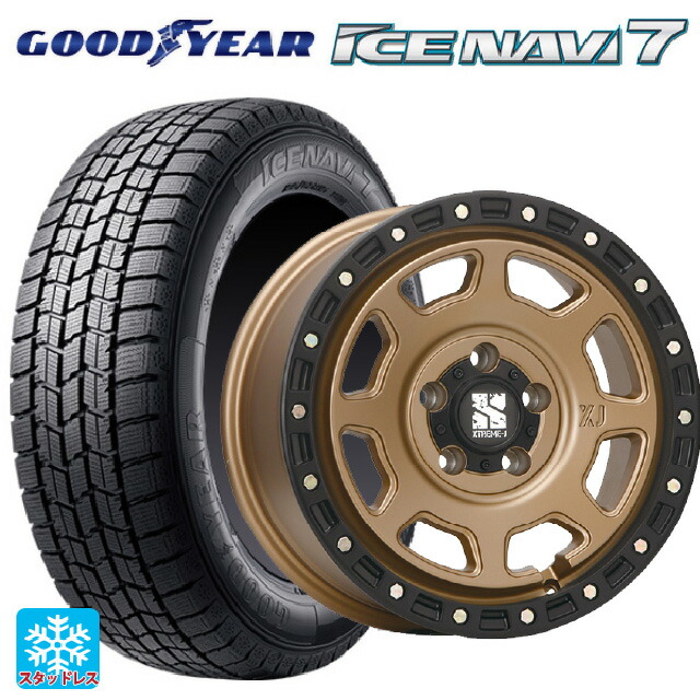 2025年製 205/65R16 95Q グッドイヤー アイスナビ7(数量限定) # エムエルジェイ エクストリームJ XJ07 Matte Bronze　BKRim 16-7J 国産車用 スタッドレスタイヤホイール4本セット