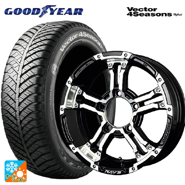 215/65R16 98H グッドイヤー ベクターフォーシーズンズ ハイブリッド レイズ チームデイトナ FDX-J DW 16-5.5J 国産車用 オールシーズンタイヤホイール4本セット