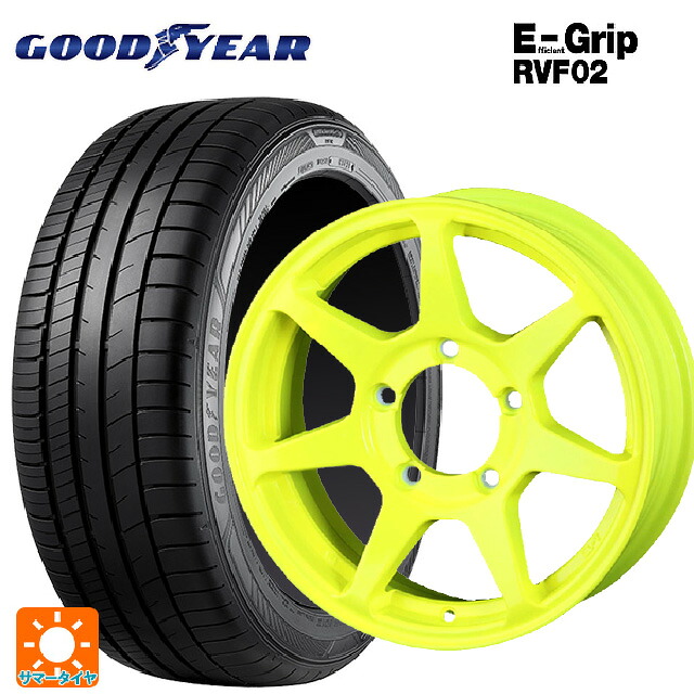 215/65R16 98H グッドイヤー エフィシェントグリップ RVF02 ドゥオール CST ゼロワンハイパー +J 鋳出しロゴ 蛍光イエロー 16-6J 国産車用 サマータイヤホイール4本セット