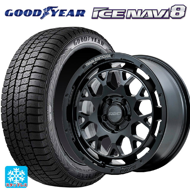 235/45R18 94Q グッドイヤー アイスナビ8 # レイズ チームデイトナ M9+ BOJ 18-7.5J 国産車用 スタッドレスタイヤホイール4本セット|タイヤホイール専門店コニシタイヤ