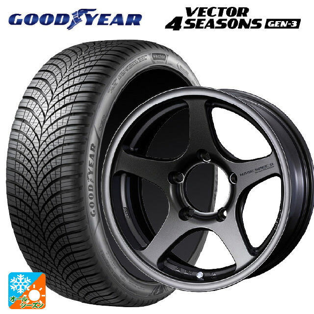 215/65R16 102V XL グッドイヤー ベクター4シーズンズ ジェン3 ウェッズ ハセスペック2 EJ-BRONZE 16-6J 国産車用 オールシーズンタイヤホイール4本セット