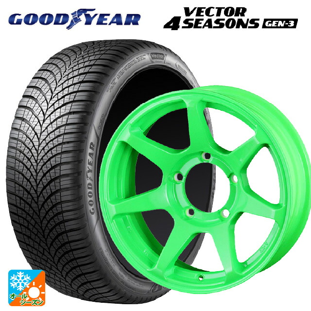 215/65R16 102V XL グッドイヤー ベクター4シーズンズ ジェン3 ドゥオール CST ゼロワンハイパー +J 鋳出しロゴ 蛍光グリーン 16-6J 国産車用 オールシーズンタイヤホイール4本セット|タイヤホイール専門店コニシタイヤ