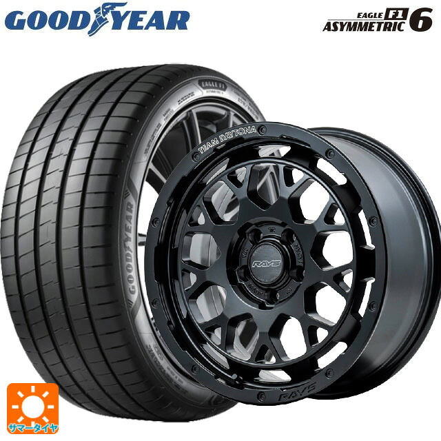 225/50R18 99W XL グッドイヤー イーグル F1 アシメトリック6 レイズ チームデイトナ M9+ BOJ 18-7.5J 国産車用 サマータイヤホイール4本セット｜タイヤホイール専門店コニシタイヤ