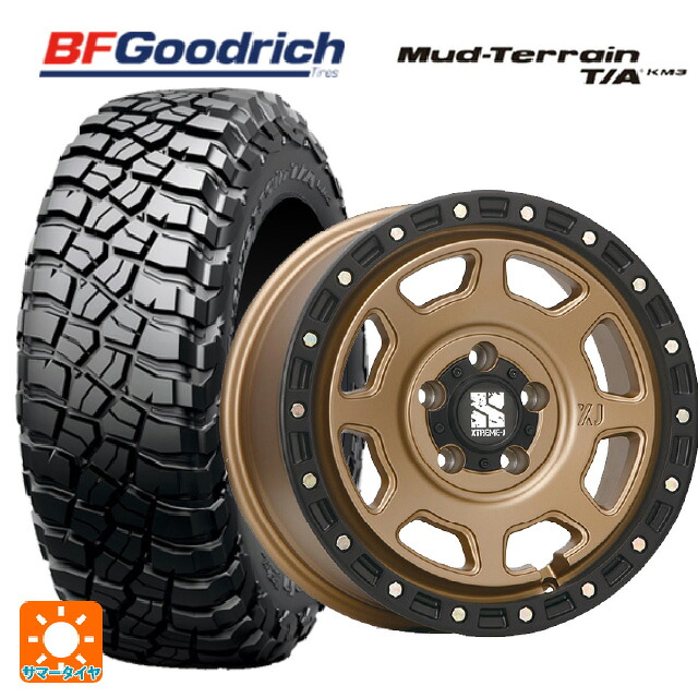 スズキ ジムニーノマド(JC74W)用 225/75R16 115/112Q BFグッドリッチ マッドテレーン TA KM3 ブラックレター 正規品 エムエルジェイ エクストリームJ XJ07 Matte Bronze　BKRim 新品サマータイヤホイール 4本セット