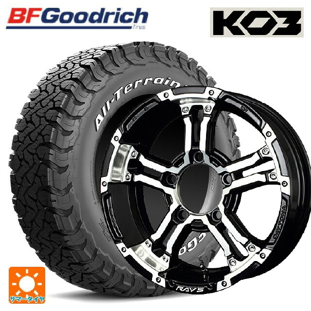 スズキ ジムニーノマド(JC74W)用 225/70R16 102/99S BFグッドリッチ オールテレーン TA KO3 ホワイトレター 正規品 レイズ チームデイトナ FDX-J DW 新品サマータイヤホイール 5本セット